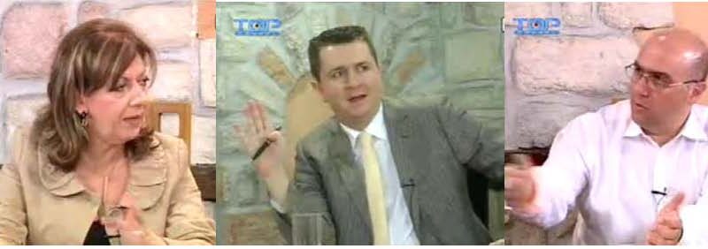 Εικόνα για την ανάρτηση «Εκπομπή (video διάρκειας 100 λεπ.) στο Top Channel με Άννα Νανοπούλου – Δημήτρη Μαυροματίδη»
