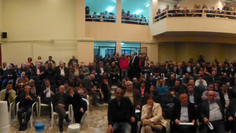 Εικόνα για την ανάρτηση «Διαδικασία ανοικτής συνέλευσης στην Ποντοκώμη [13.04.2013] για τις πρόσφατες αλλαγές στις απαλλοτριώσεις και τις επόμενες ενέργειες της τοπικής κοινωνίας»