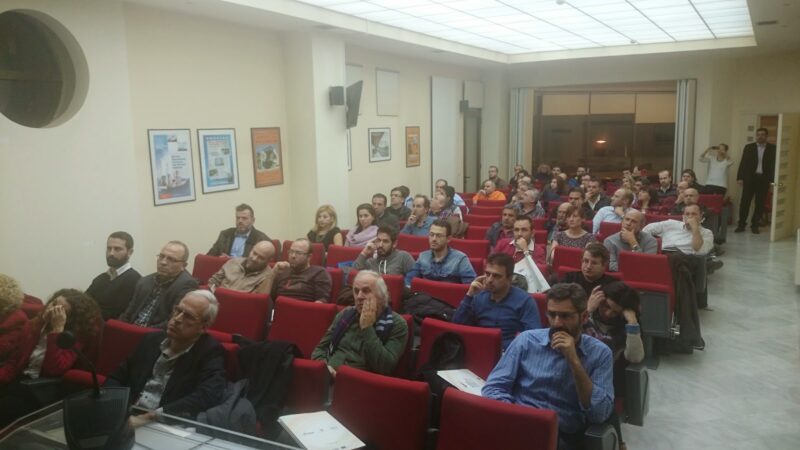 Εικόνα για την ανάρτηση «Εξοικονόμηση ενέργειας στα κτίρια – Εταιρείες Ενεργειακών Υπηρεσιών (ESCOs) και Συμβάσεις Ενεργειακής Απόδοσης»