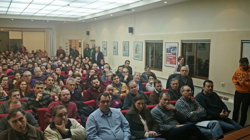 Εικόνα για την ανάρτηση «Αθρόα συμμετοχή στις εκδηλώσεις του ΤΕΕ για την παρουσίαση του προγράμματος της ηλεκτρονικής έκδοσης αδειών δόμησης»