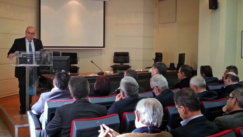 Εικόνα για την ανάρτηση «Κοπή πίτας ΤΕΕ/τμ. Δυτικής Μακεδονίας»