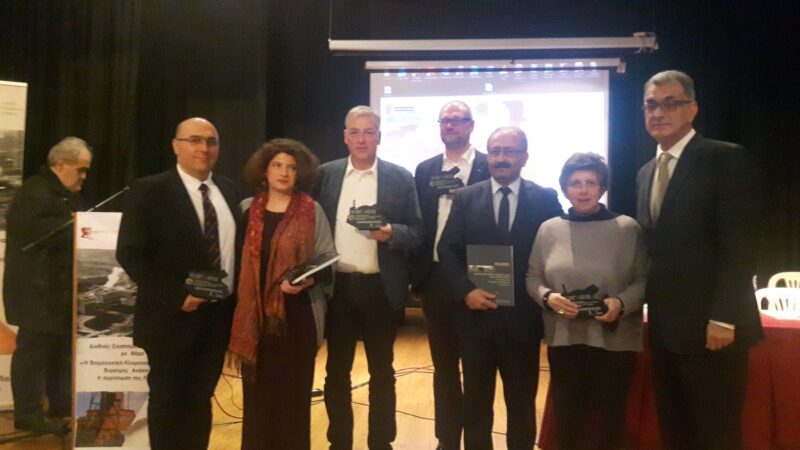 Εικόνα για την ανάρτηση «Οι παρουσιάσεις του Διεθνούς Επιστημονικού Συμποσίου στην Πτολεμαϊδα: “Η Βιομηχανική κληρονομιά ως μοχλός Βιώσιμης Ανάπτυξης: Η περίπτωση της ΛΙΠΤΟΛ”»