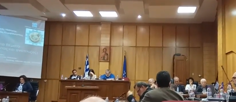 Εικόνα για την ανάρτηση «Τοποθέτηση στη συνεδρίαση της Περιφέρειας Δυτικής Μακεδονίας με την Ειδική Επιτροπή Περιβάλλοντος της Βουλής (video)»