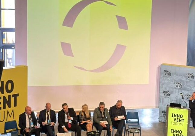 Εικόνα για την ανάρτηση «Το Western Macedonia Strategic Hub στο Innovent Forum 2026»