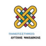 Εικόνα για την ανάρτηση «Πανεπιστήμιο Δυτ. Μακεδονίας: Ανακοίνωση για την ανάπτυξη του και συνεργασία με τους φορείς της περιφέρειας»